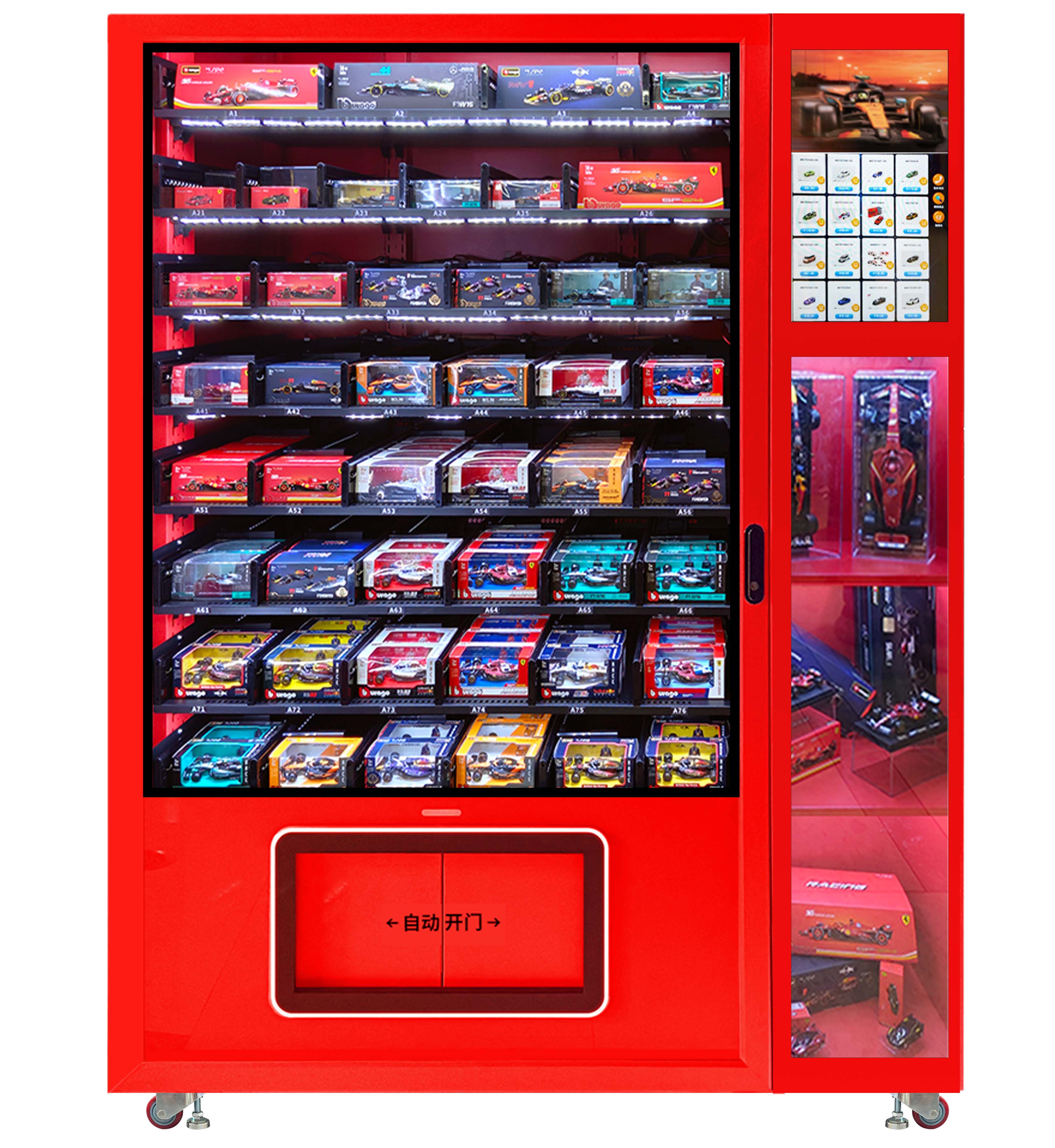Bburago Spielzeugautomat mit transparenter Vitrine und Aufzugssystem. Intelligente Einzelhandelslösung für Modellautos und Spielzeug